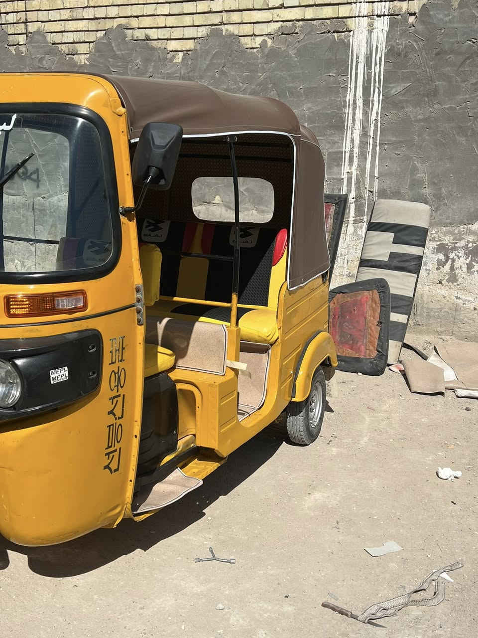 سلام عليكم تكتك رقم كربلاء موديل 2019 شهر 12 مكاني كربلاء امن الداخلي تكتك جاهزه السعر 5800  وبيها مجال رقمي ***********//***********
