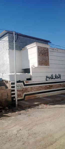 بسم الله بيت للبيع مساحه 150,قرب مجمع عمر رواي مرقم طابقين اول تسليح  ثاني سندويش سعر 65بيه مجال تواصل ***********
