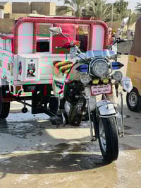 ٢٠٢١ • كفاله عامه • اوراق