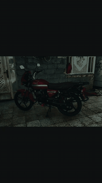 سلام عليكم دايوان ماكس  25
كفاله عامه زيرو صفر مكاني شطره 
سعر 1660 الموشراي لا يعلق رجائاً
***********
