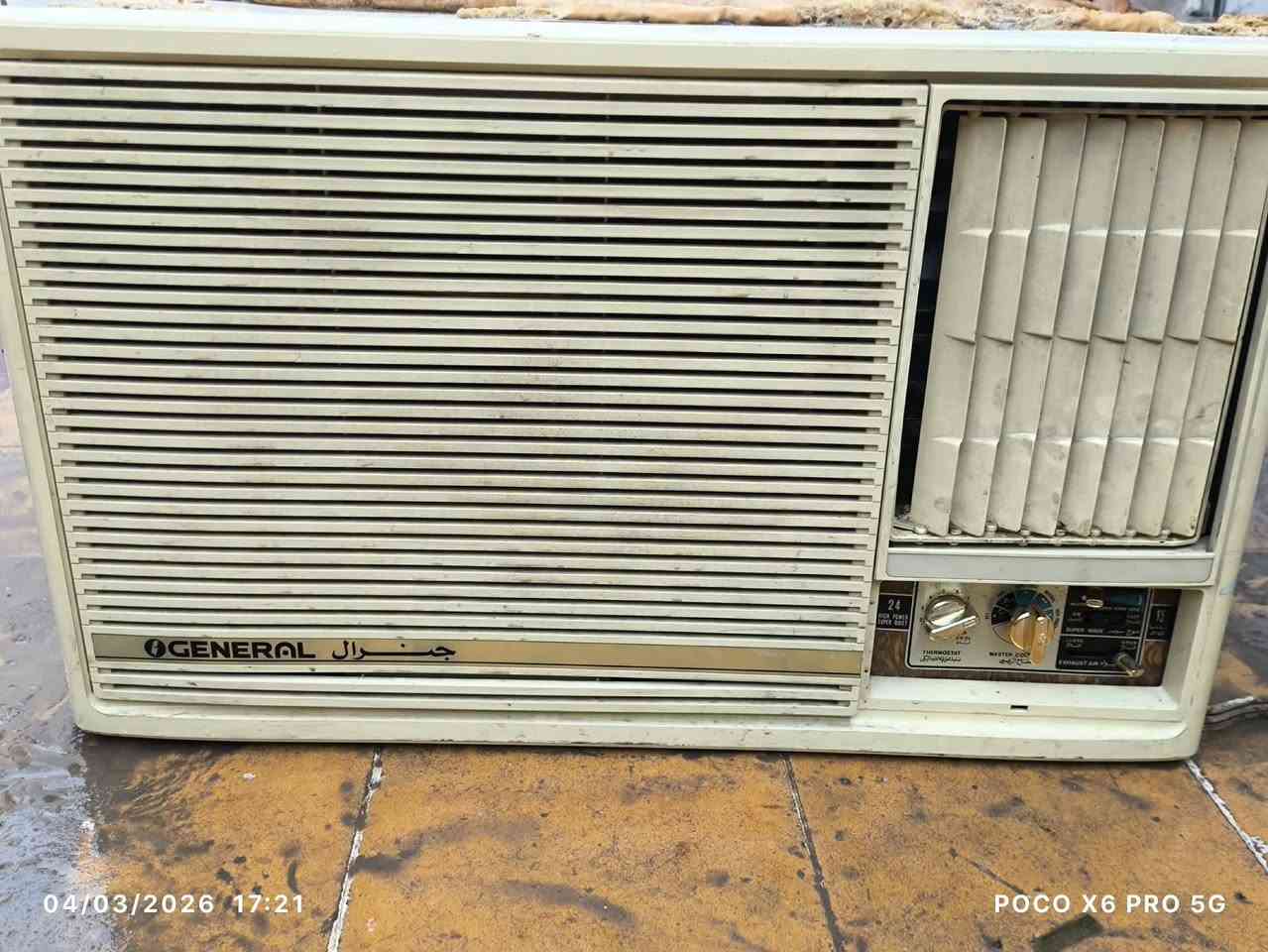 ثلاجه للبيع سعره ب170 مكيف للبيع سعره ب250 والسبالت واحد ب350 والثاني ب375


**إذا كنت صاحب هذا الإعلان وتريد حذفه لأي سبب، رجاءا أرسل رسالة إلى الدعم الفني**