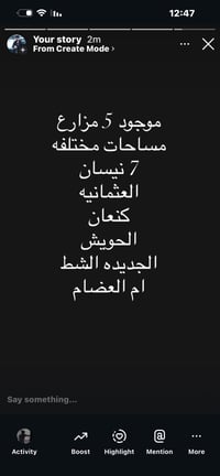 مهم ‼️  07708220633