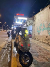 ماكس عدلة • معدل فول • سلف هندر