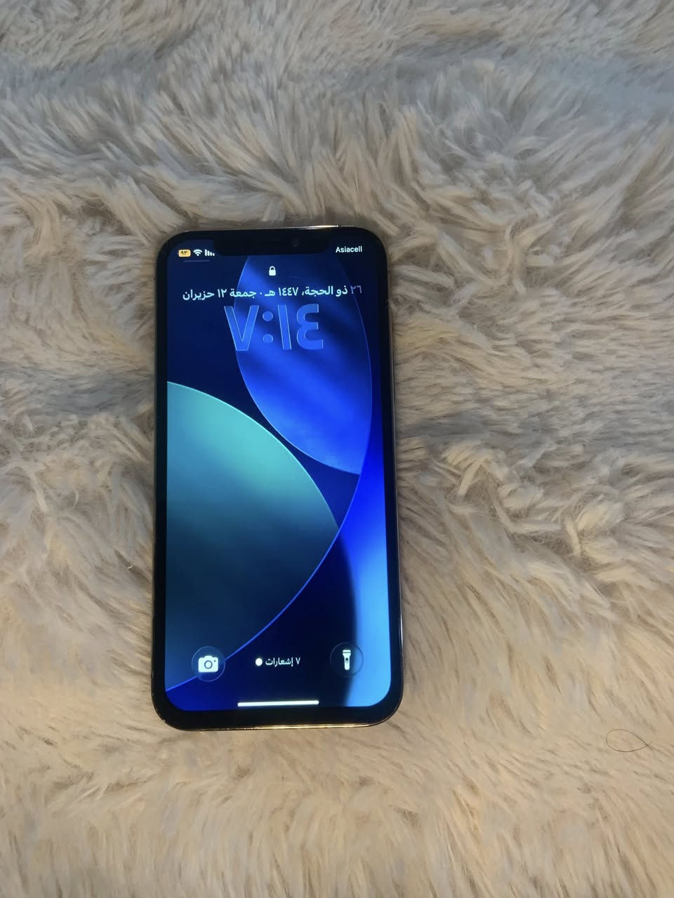 السلام عليكم
ايفون 12 pro فقط موpromax
للبيع ذاكره 128 بطاريه 75‎%‎ بلادي الجهاز مبدل شاشه نوعيه زينه و فيس ايدي واكف باقي الجهاز شغال بالكامل كامرات الجهاز كلش حلوه سماعات فرمت حدث كلشي بالجهاز شغال و الجهاز خير من لله سعره 260 قفل الي يعجبه الجهاز يدزلي خاص او يتصل على الرقم بي واتساب 
***********
مكاني بغداد الدوره
