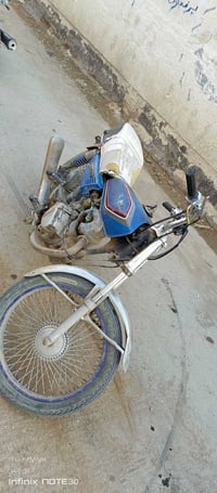 تايكر • دخن مرات • حله عوفي