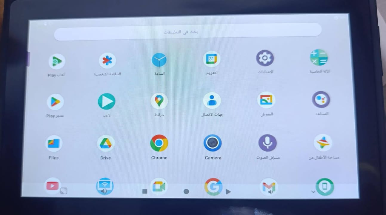 حجم 7 مال امزون ذاكره 32 السعر 40


**إذا كنت صاحب هذا الإعلان وتريد حذفه لأي سبب، رجاءا أرسل رسالة إلى الدعم الفني**