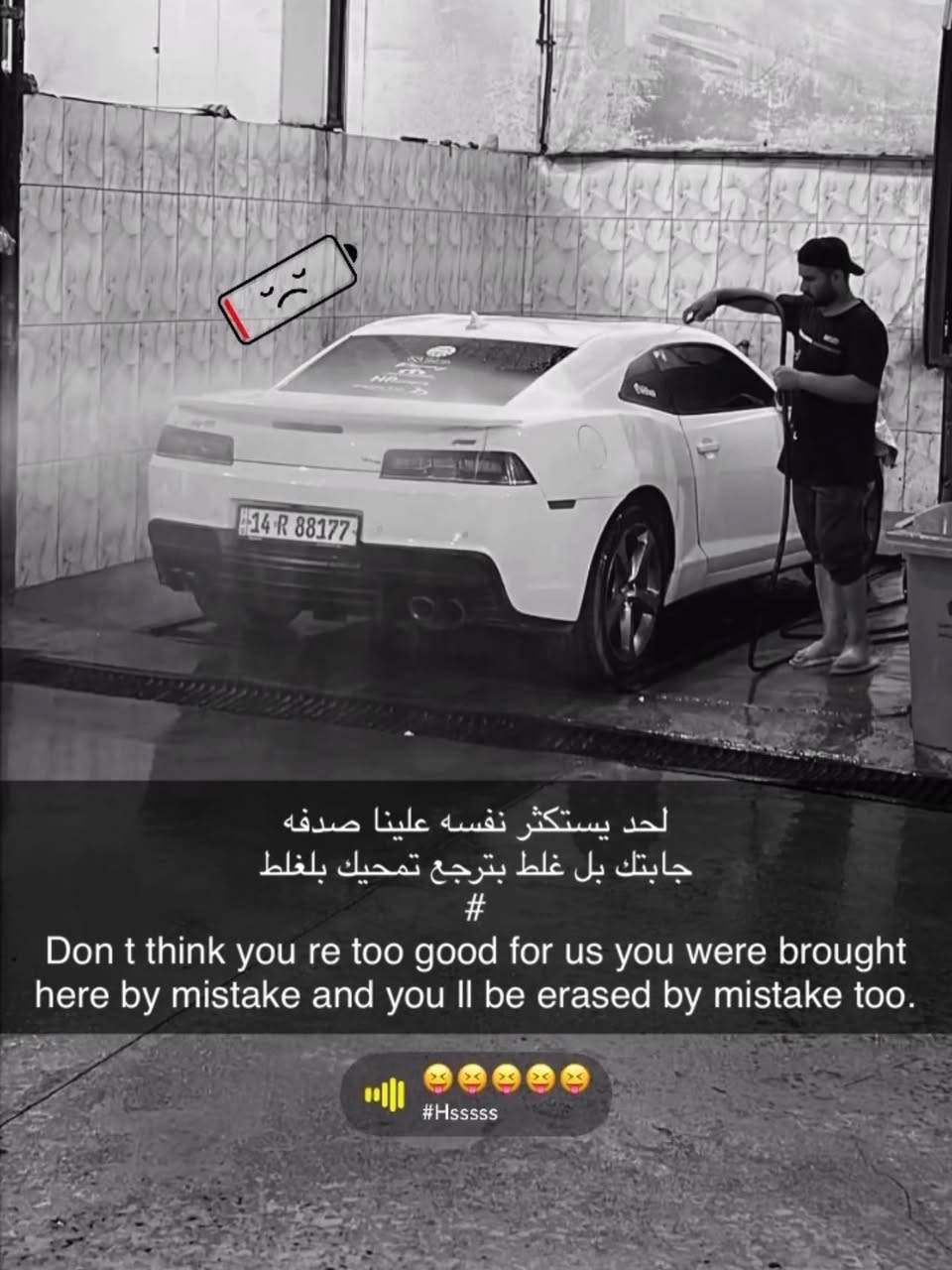 السلام عليكم، مراوس او 115$ اذا v8 بعد احسن نزلو صور سياراتكم
v6 rs كمارو
1.الموديل : 2014
2. الوارد : خليجي
3. الرقم : بصره
(4ضرر السياره) جاملغ فقط ايمن وبارد بالايسر
5. ستوك: فقط برمجه عزم ومرواح
6. كفاله كير + محرك + اكسل
7. الرقم بصره
8. الاضافات: تضليل كتم 100%، دفيوزر
9.السياره تدوس بيها من الباجر مابيها حماوه ابد
10. نوع البانزين محسن وتستقبل عادي
mobil 1 اجود الدهون.11
12.الممشى، 100000km
13.مكان السياره، البصره
14. رقم مميز
15.حداديه جديده
16.دواخل جلد احمر واسود
17. سماعات boos مع دمامات اثنين بالصندوق
18.صوت اكزوزست بلادي مع بوابات بلاديه فتح وقفل صوت
19. صبغ الدعاميه
20.مانازله استعراض ابد
21. بيها رصعات خفيفه ماتبين اصلا


**إذا كنت صاحب هذا الإعلان وتريد حذفه لأي سبب، رجاءا أرسل رسالة إلى الدعم الفني**