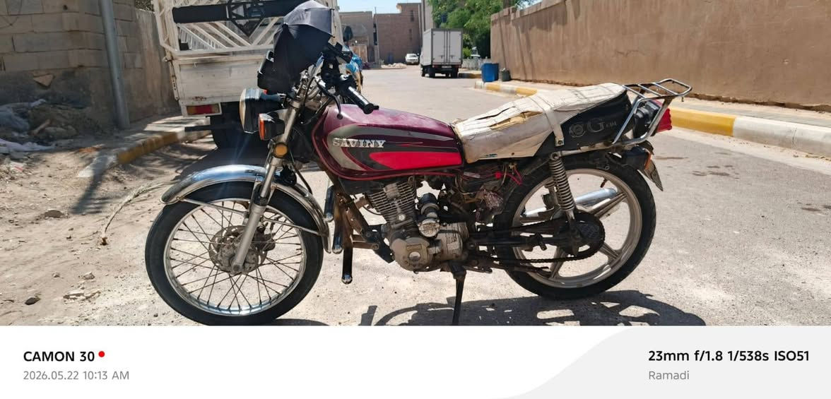 سلام عليكم موطور ايراني للبيع مابي اوراق موديل 2017 محرك ماشاءالله عليه كهربائيات كلها شغاله يرادله شويه ترتبيات سعر 325 وبي مجال المكان الرمادي التأميم اللاستفسار عل رقم ***********
