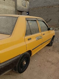 سايبا ٢٠١٥ • كفالة عامة • رقم بغداد