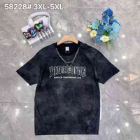 خامة ماستر • متوفر • ملابس