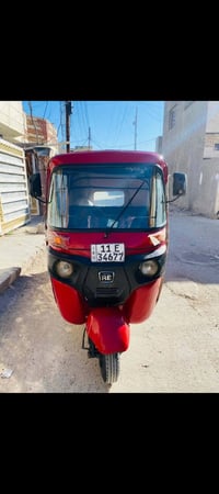 تكتك ٢٠١٨ شهر ١١ رقم وسنويه بسمي تحويل ثاني يوم  نضيفه كلش ما بيها  بل...