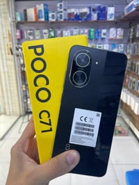 بوكو C71 • ١٢٨ • كربلاء