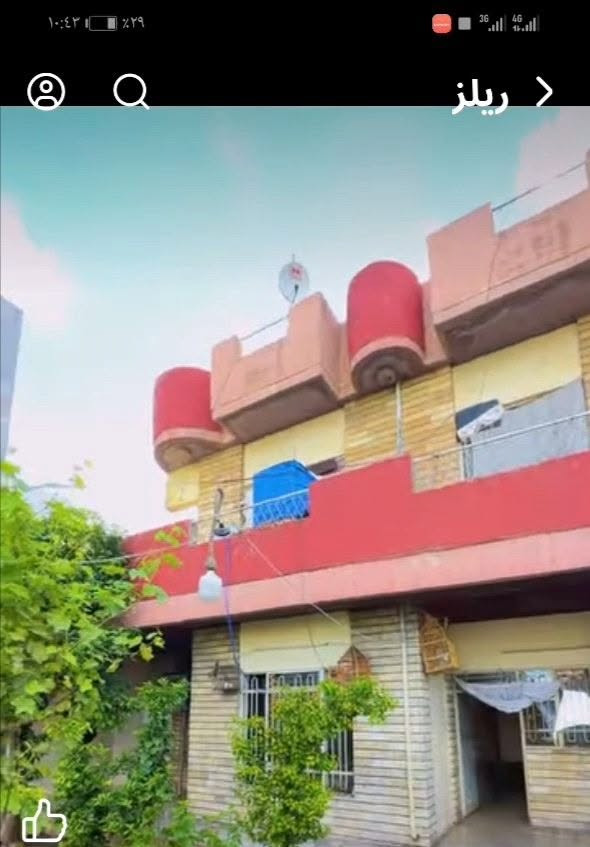 دار للبيع 315 متر طابقين الاصلاح الزراعي مقابل الحدائق قرب جامع احباب المصطفئ
للاستفسار
***********
