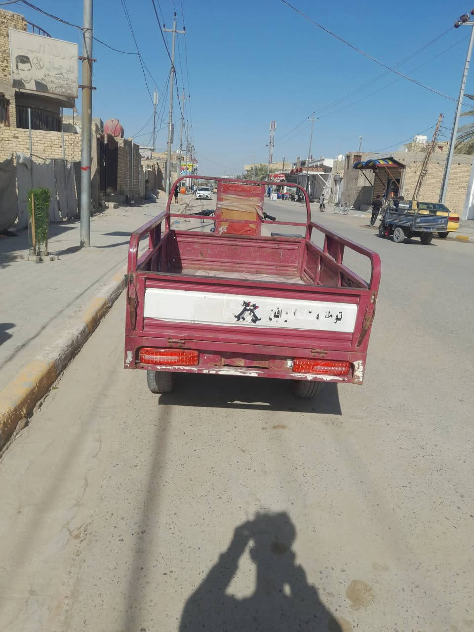 توته للبيع 08702764154


**إذا كنت صاحب هذا الإعلان وتريد حذفه لأي سبب، رجاءا أرسل رسالة إلى الدعم الفني**