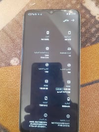 ايتل A70 • نضيف • شاشة مبدلة