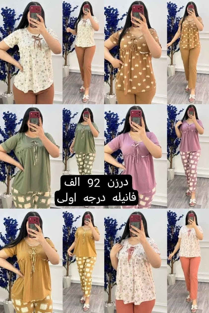 https://t.me/fghhjmmmn
قناة تلكرام


**إذا كنت صاحب هذا الإعلان وتريد حذفه لأي سبب، رجاءا أرسل رسالة إلى الدعم الفني**