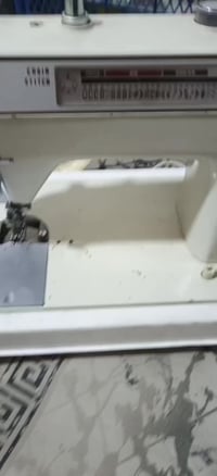 النجف • متوازي • للبيع