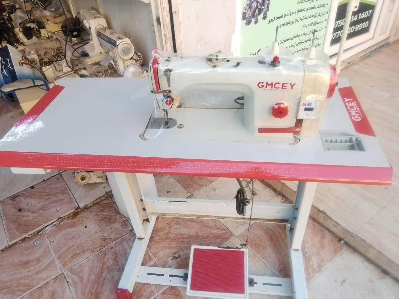 مەکینەی جیمسی تایبەت کارەبای کەم شاشە بیدەنگ سورعەت خاوی بیعەیب نرخی ٢٧٠ هەزارە گەیاندنمان هەیە حلبجة, السليمانية


**إذا كنت صاحب هذا الإعلان وتريد حذفه لأي سبب، رجاءا أرسل رسالة إلى الدعم الفني**