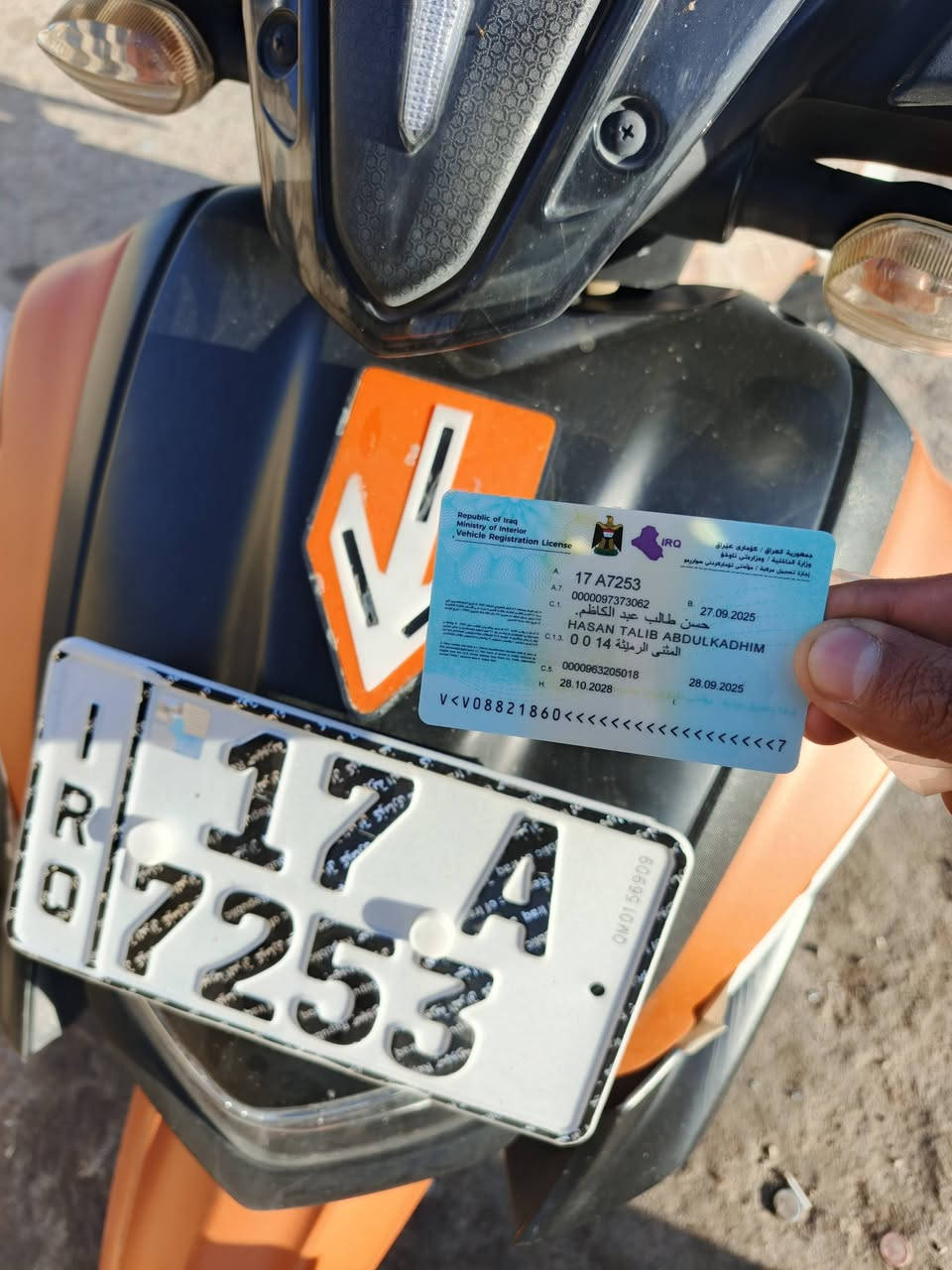 دراجة ZR2022 مرقمة مثنى لوحات انكليزي ب اسمي ثاني يوم مداور باسمك 

الدراجة برغي واحد ممفتوح بيه شي وبانزين محسن ودهن موتل درجة اولى السعر مليونين وستميه 2.600 وبيها مجال 
تواصل واتساب او اتصل ع رقم👇
***********
