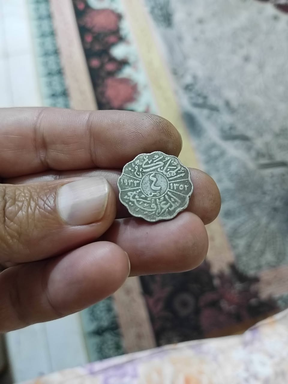 بيع اعلى سعر عملات قديمه 
444


**إذا كنت صاحب هذا الإعلان وتريد حذفه لأي سبب، رجاءا أرسل رسالة إلى الدعم الفني**