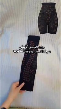 هدية مع الطلب • كمية محدودة • توصيل لجميع المحافظات