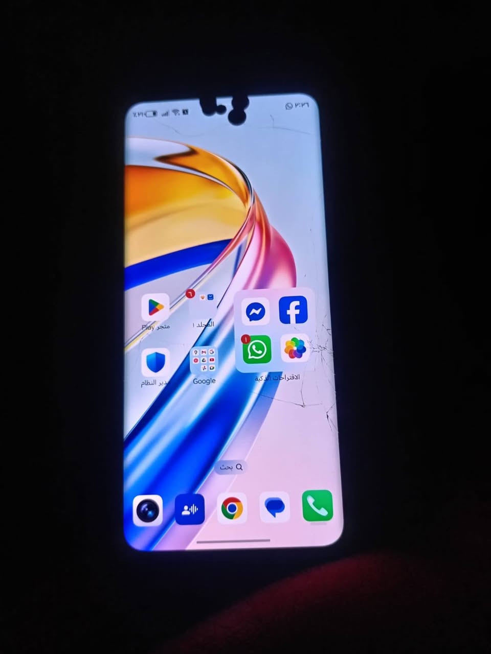 للبيع جهاز هونراكس 9b5Gالسعر 100  قفل بي بس سماعه سعرهه 5الف *********** ماكو توصيل المكان الشعله
