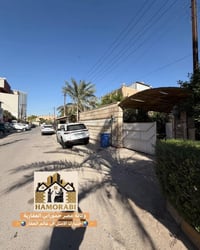 💢دار للبيع في الجـادريـة - مربع عاتكة~مقابل جامعة بغداد💢  📍العنوان : ا...