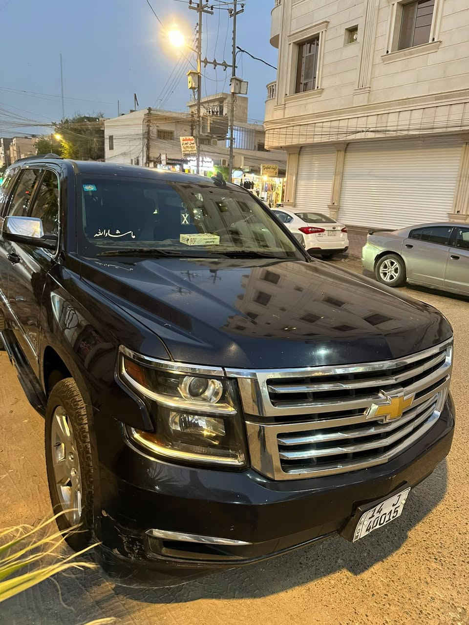 ماشية 200
ضربتة باب الامامي العبري. وباب الخلفي وجاملغ الخلفي. ولباب الخلفي مقسم ولباقي سيارة مابي شي للاستفسار أكثر الاتصال بالرقم ***********
