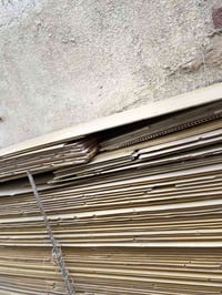 تغليف جدران كل الكميه ب ٧٥  07735105547