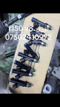 نۆزل f150         واتساپ:07502410972.                      هەموو جۆرە ...