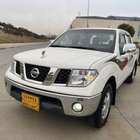 نافارا • ٢٠١٣ • السليمانية