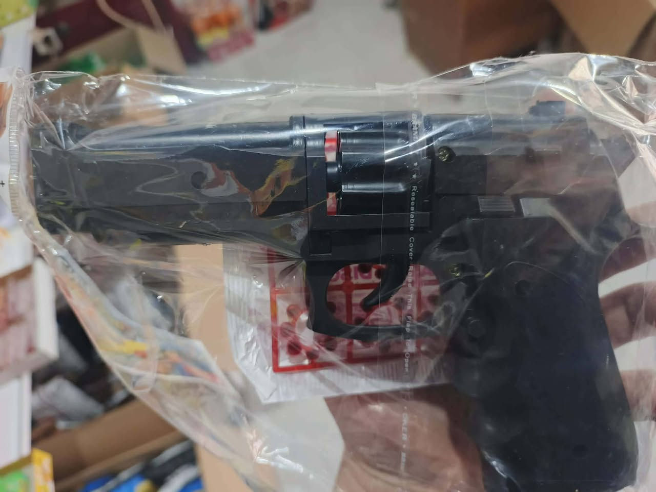 السلام عليكم
على بركة الله وصول العاب العيد كمية محدودة و اسعار مناسبة
العنوان الشورة مقابل القيصرية يم محل حجي محمد للكهربائيات


**إذا كنت صاحب هذا الإعلان وتريد حذفه لأي سبب، رجاءا أرسل رسالة إلى الدعم الفني**