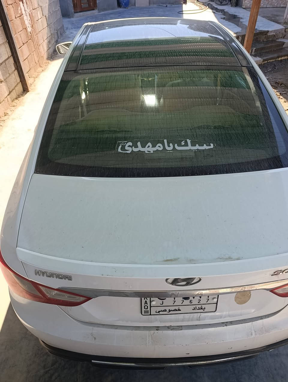 سلام عليكم سياره سوناتا موديل 2011 سياره فول مواصفات مكينه 2400 للبيع سعار 123$ وبيه مجال /هـ  ***********
