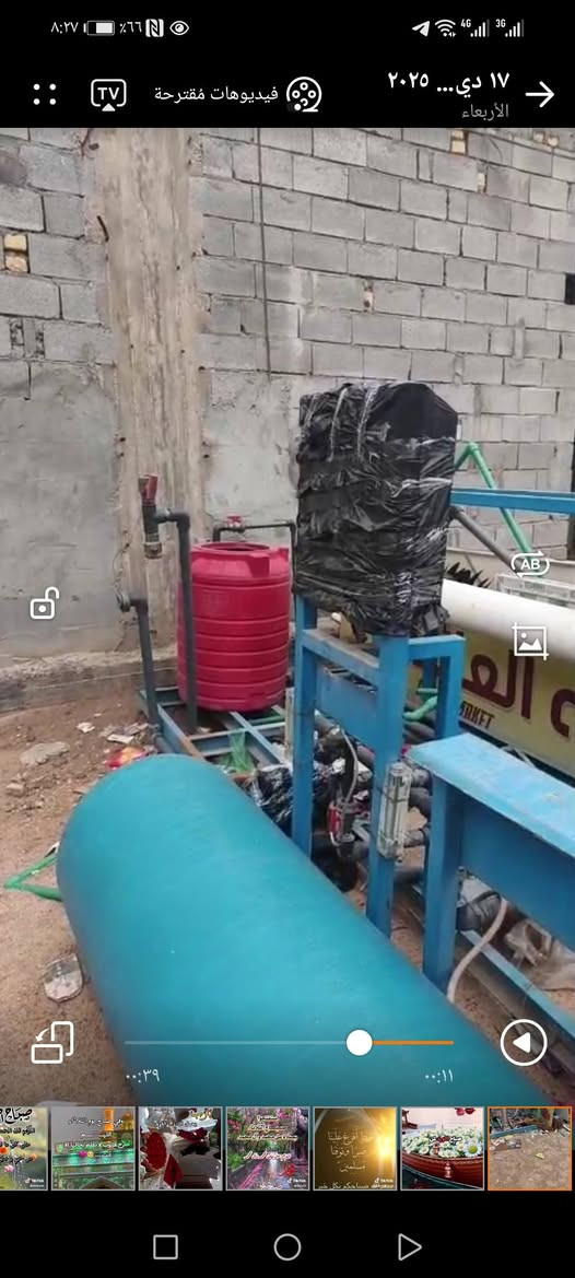 محطة للبيع
3000 لتر بالساعة
مع ملحقاتها 3تانكيات
محطة جديدة املاحها 10
***********
