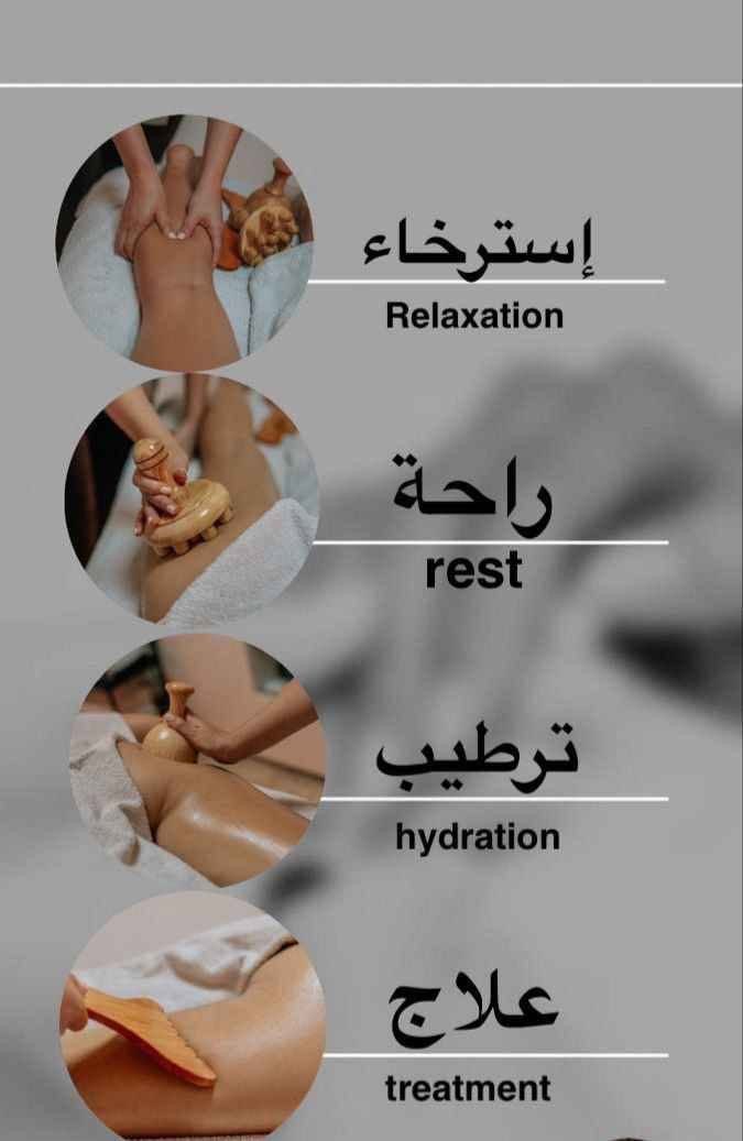 ❤️زيت مساج وتدليك الجسم❤️
💋 باطعام مختلفه 💋
💥يريح الجسم ويزيل الام والتشنجات من عضلات الجسم
زيت مساچ ❤️

يساعد ع اعادة الطاقة الايجابية للجسم 👏🏻👏🏻🌸

 والتخلص تماما من الطاقة السلبية التي تسبب كسل وعدم القدرة علي التركيز 😉😉😉💯

ويخلي كل الجسم ريلاكس ومنتعش لانه مستوحي من الطبيعة 😍❤️

.. ويعمل ايضا كمنعم للجسم واليدين والقدمين .. 👏🏻👏🏻
 امن جدا ع الاماكن الحساسة .. 👏🏻🌸
معطر مؤقت للجسم ومزيل لرائحة العرق 😍👌
متوفر باطعام متنوعة ومناسبة لجميع الاذواق 😉

💥كما يعمل كمرطب وملطف للجسم😍

توصيل لكل المحافظات بغداد, العراق


**إذا كنت صاحب هذا الإعلان وتريد حذفه لأي سبب، رجاءا أرسل رسالة إلى الدعم الفني**