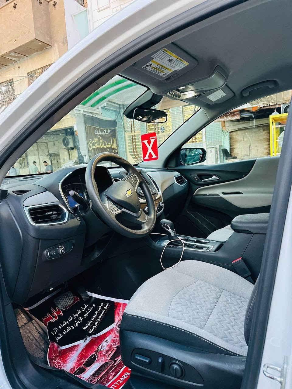 موديل 23 
ماشية 3000 زيرو 
تواصل ع الرقم فقط
 ***********
***********

مكانها كربلاء غير متواجد ع النت تواصل ع الرقم
والحادث موجود بلمنشور وبلخدمه كربلاء, العراق
