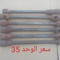 قطع غيار سيارات • قطع غيار الماني • اكسسوارات سيارات • للبيع