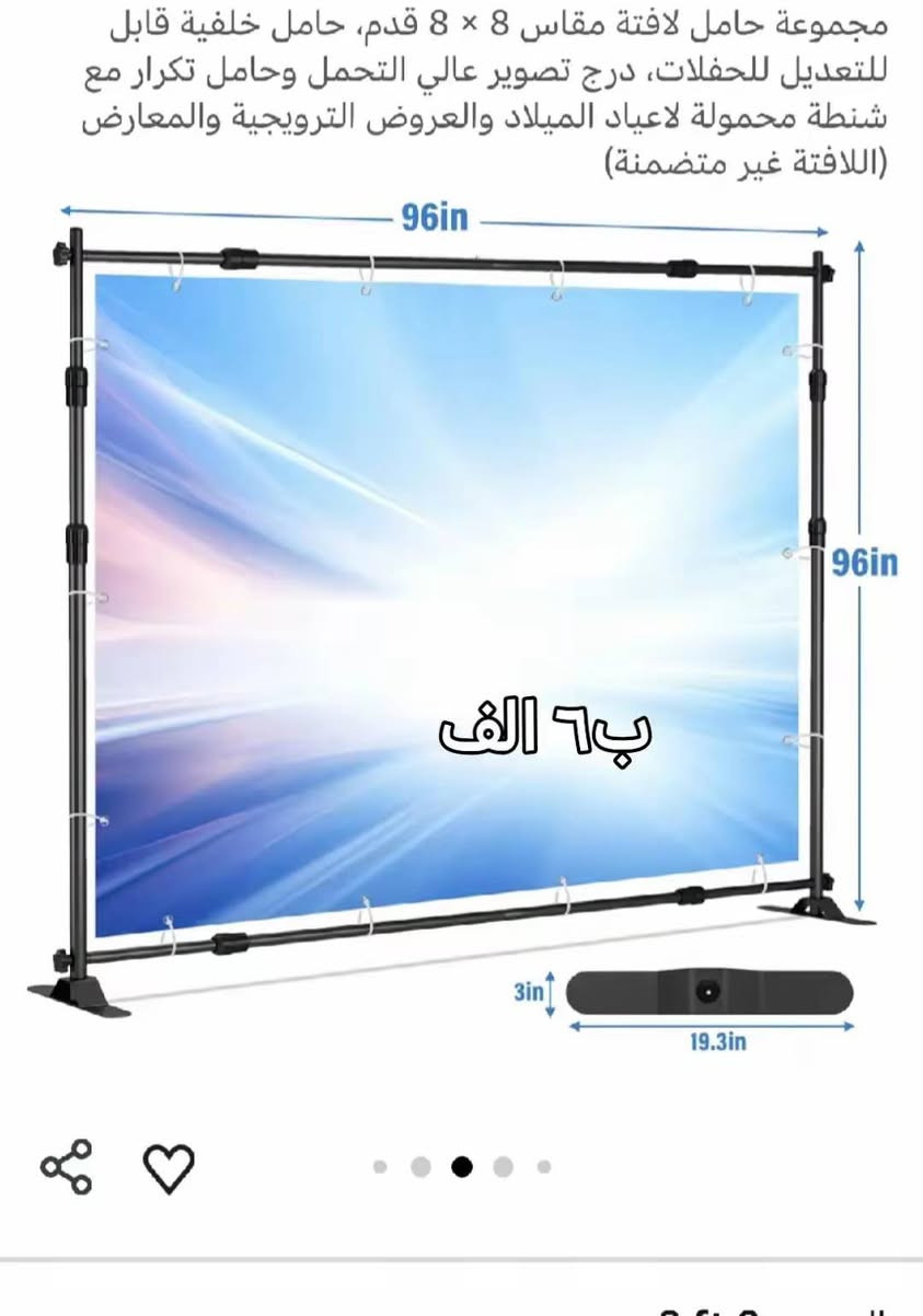 امزون كله مكرتن اسعار تموت اقلبو صور واتساب ***********
