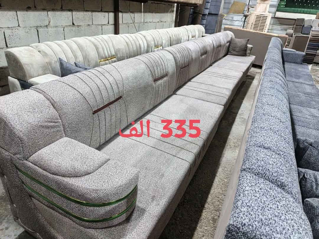 يا الله عرض خاص ديوان عشره مقعد سعره(((335 الف))) يتوفر لدينا جميع القياسات العنوان بغداد المحمودية تقاطع ابو شمع)((***********)) ((***********))
