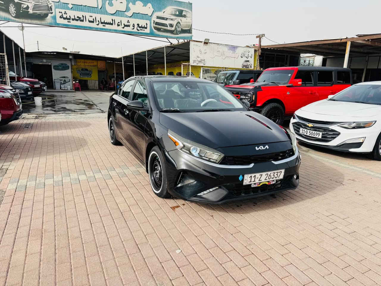 سلام عليكم ميا فورتي مديل 2023 امريك حادثه فقط جملغ وبنيد  مرقمه بغداد تحويل مباشر موصفات نص فول السعر 132 $$ قفل مكان السياره بغداد 
*********** بغداد, العراق
