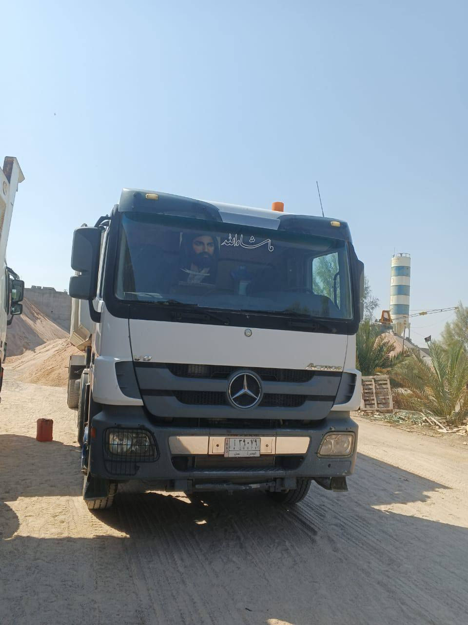 سلام عليكم  سياره اكتروس 2011 بسمي رقم بصره سنويه مامنتهيه تحويل مباشر بموديله ***********
