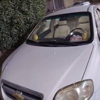 مديل 11 • صبغ عام • ميسان