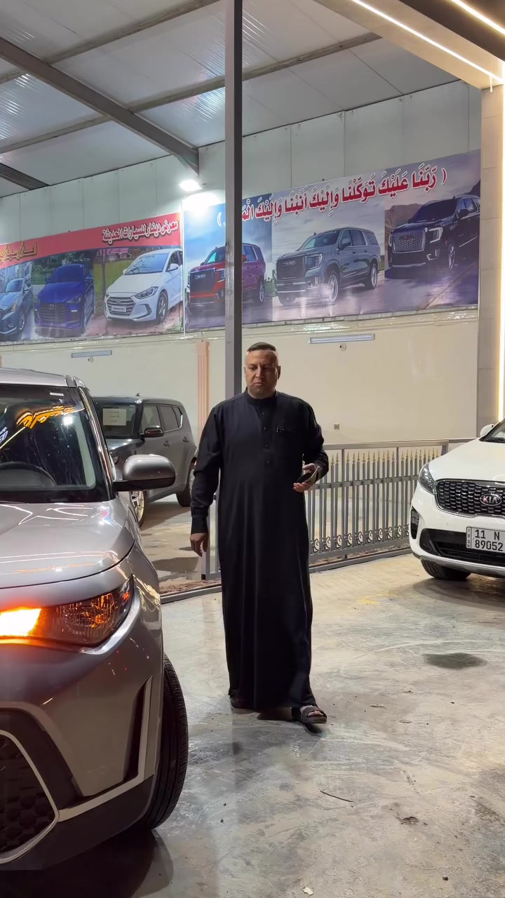 السلام عليكم 
من رخصة الادمن 
التفاصيل بالفديو 
رقم الهاتف ‭0770 680 3941‬
العنوان . بعد مرور الحسينية 5 دقايق 
معرض دينار لتجارة السيارات
