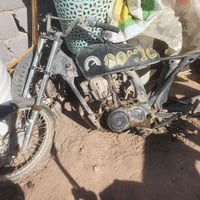 اصولي • گايمه • 250