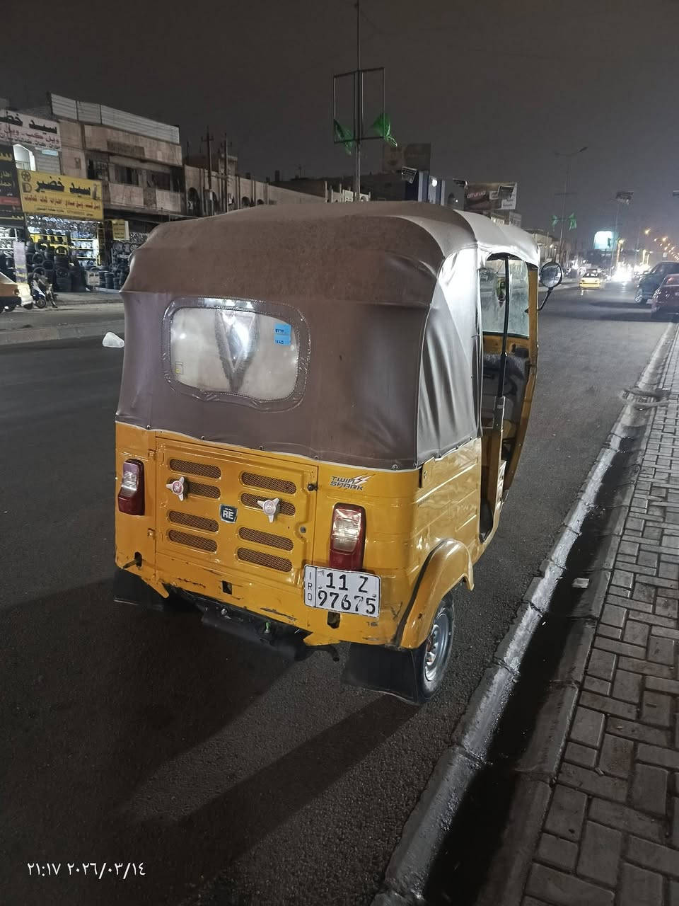 تكتك ١٩ للبيع  الشعله 
***********
