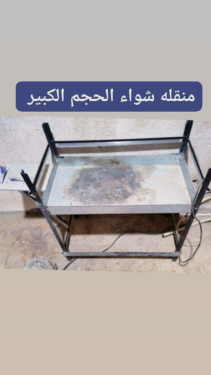 للبيع مكانهن نجف حي الرحمه شرط النظافة والفحص رقم الموبايل ***********
