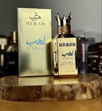 عطر هيرش لهب • ١٠٠مل • مسلفن