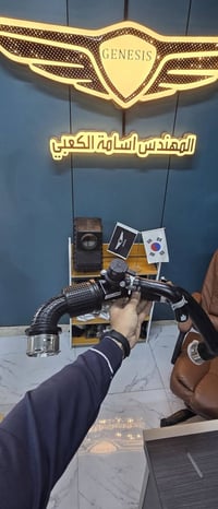 ياالله عالم الجينيسس  اسامه الكعبي🥇  07702971777  ادوات جينيسس  دبة زر...