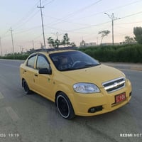 افيو ٢٠٠٩ • كير ومحرك شرط • الموصل حي الميثاق