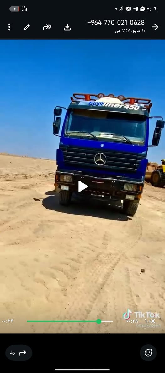 البي مديل ٧٧ بلاد قلاب مجموعة جي اف شاصي مكفول سنويه جديده كير ١٣٠ ‏‪***********‬‏
